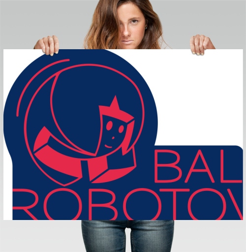 Фотография футболки Ретро робот парит в синем с красным Bal Robotov
