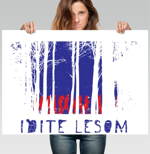 Фотография футболки Idite lesom / Идите лесом