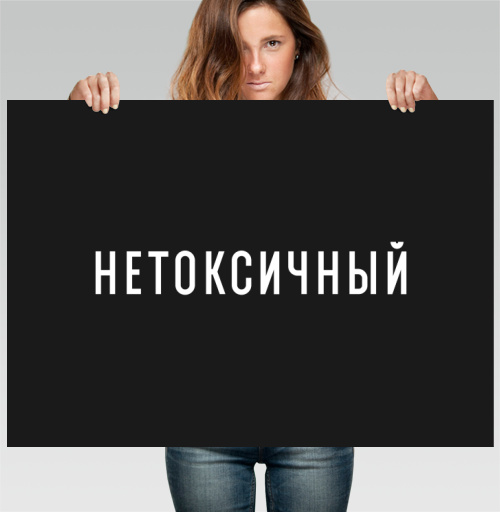 Фотография футболки Яркий белый текст на черном фоне фон смотрится очень стильно