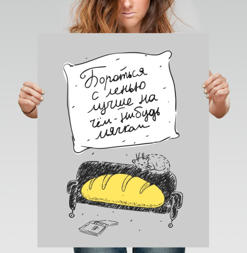 Фотография футболки Батон