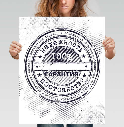 Фотография футболки Винтажная печать 100% надежности и гарантии