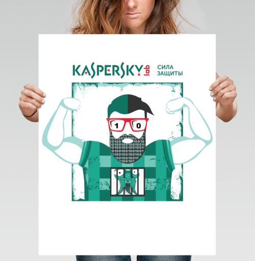 Фотография футболки Мощь цифровой защиты с символикой Kaspersky
