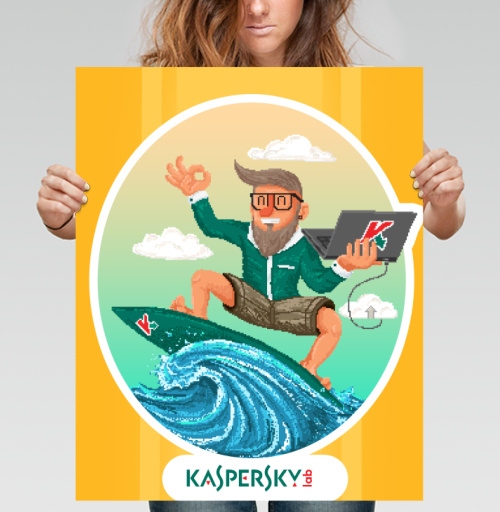Фотография футболки Безопасный серфинг с Касперским