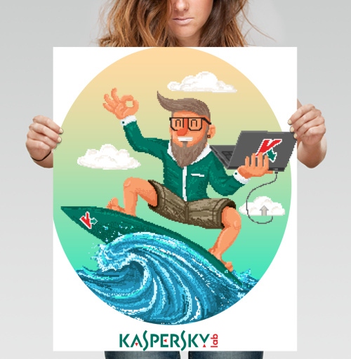 Фотография футболки Безопасный серфинг вместе с касперским - пиксельарт