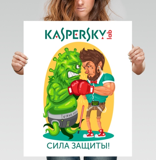 Фотография футболки Сила защиты: борьба человека с вирусом мутантом