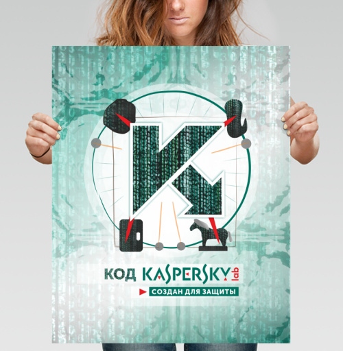 Фотография футболки КОД КАСПЕРСКОГО