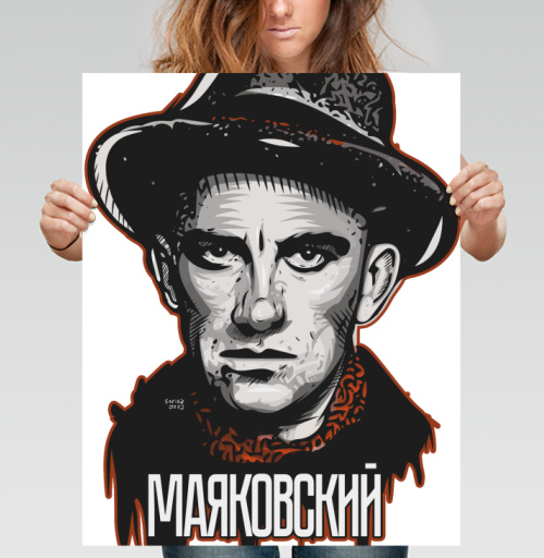 Фотография футболки Мощный портрет Маяковского в графическом стиле