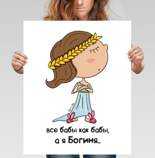 Фотография футболки Богиня