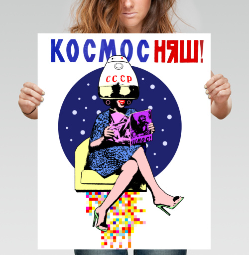Фотография футболки КОСМОС НЯШ