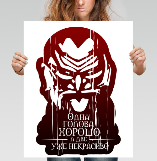 Фотография футболки Хэдхантер