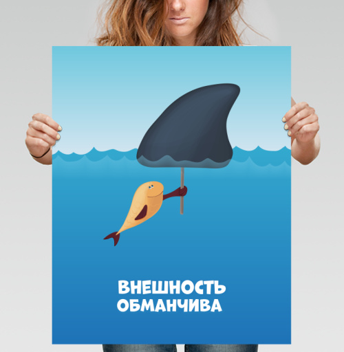 Фотография футболки Маленькая рыбка с акульим плавником