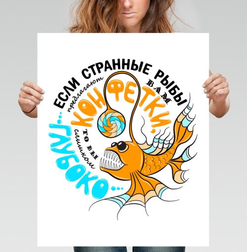 Фотография футболки Подсказка для дайвера