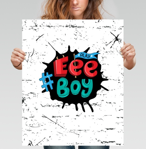 Фотография футболки Eee Boy. Play. / Иии Мальчик. Играй.