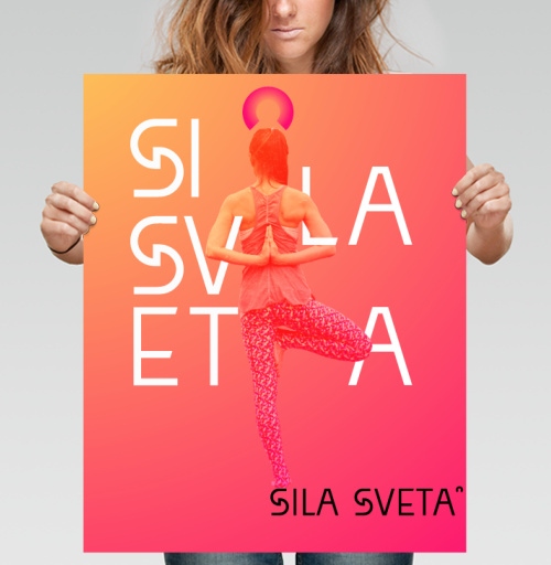 Фотография футболки SILA SVETA by artshaQ / СИЛА СВЕТА от artshaQ