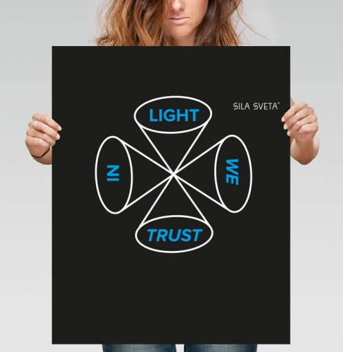 Фотография футболки IN LIGHT WE TRUST / В СВЕТЕ МЫ ВЕРИМ