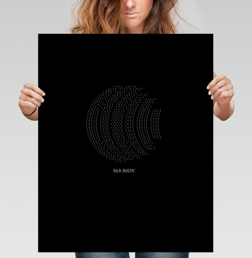 Фотография футболки Sila sveta typography / Сила света типография