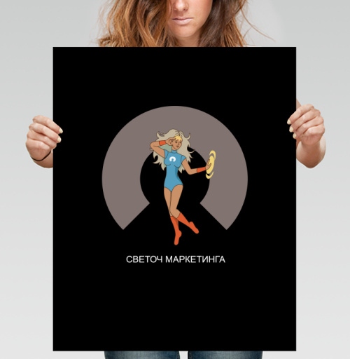 Фотография футболки Светоч маркетинга
