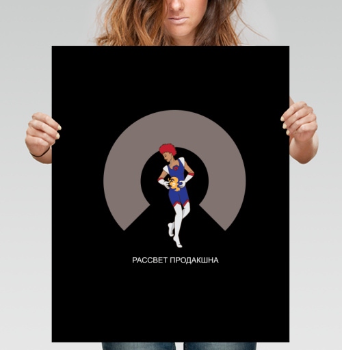 Фотография футболки Рассвет продакшна