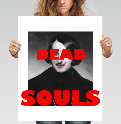 Фотография футболки Dead Souls / Мертвые души ироничный поп арт портрет писателя Гоголь