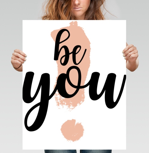 Фотография футболки Be you / Будь собой