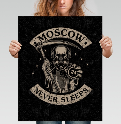 Фотография футболки Москва никогда не спит