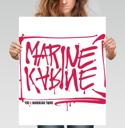 Фотография футболки MT Marine Karine / МТ Марин Карин