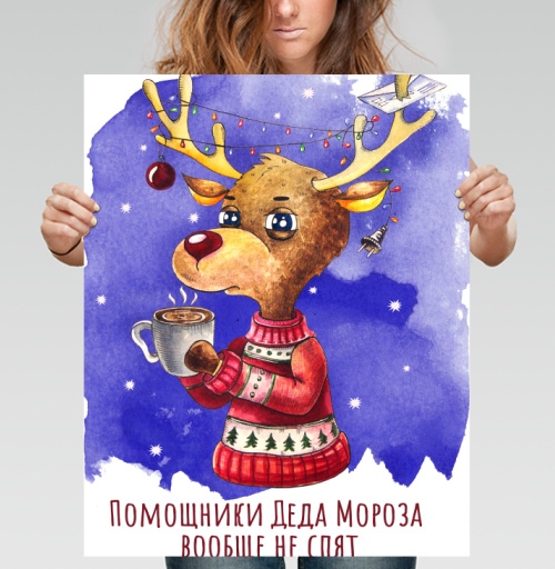 Фотография футболки Помощник Деда