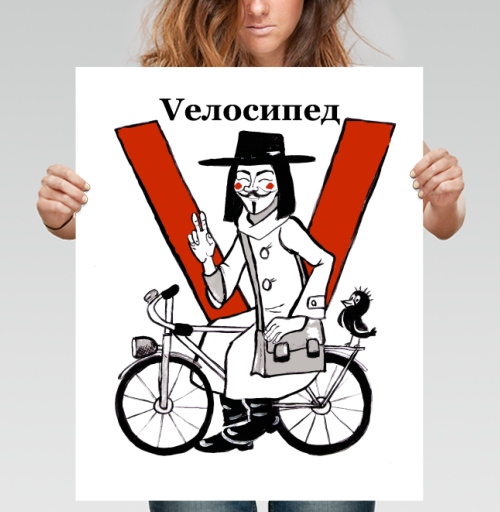 Фотография футболки Гай Фокс на велосипеде с красной буквой V
