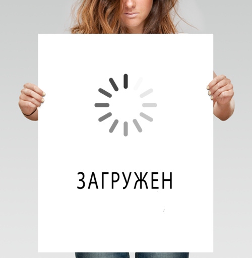 Фотография футболки Занятой