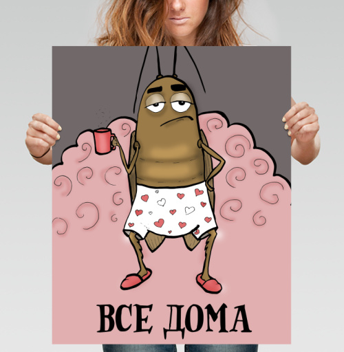 Фотография футболки Все дома. Таракан в голове