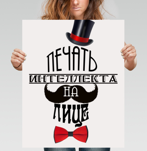 Фотография футболки Печать интеллекта на лице
