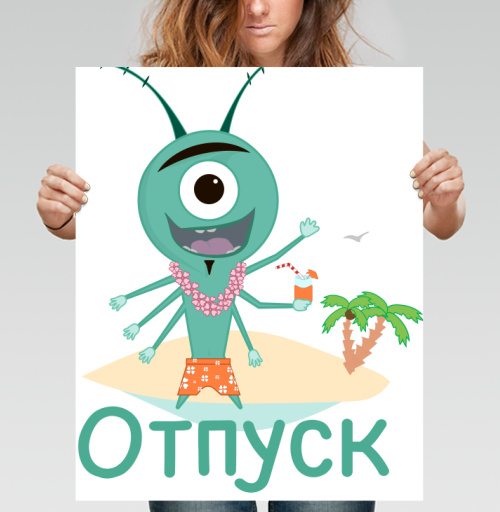 Фотография футболки Весёлый зелёный циклоп отдыхает на острове под пальмой в отпуск