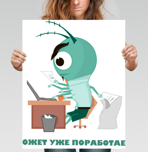 Фотография футболки Загруженный офисный сотрудник за компьютером может уже поработаем