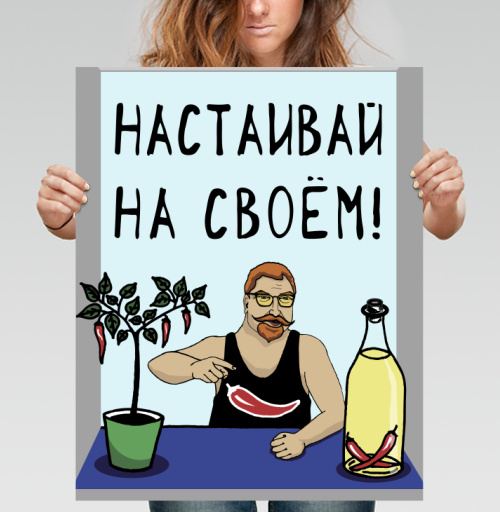 Фотография футболки Футболка с перцем чили – настойчивость и стиль