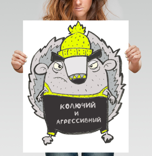 Фотография футболки Милый колючий ёжик в яркой шапке-бини