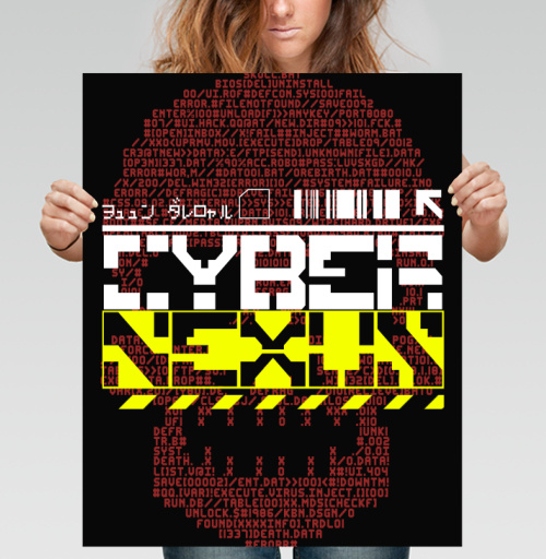 Фотография футболки Cyber Security Защита Информации Виртуальном Пространстве