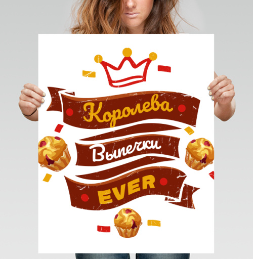 Фотография футболки Королева Выпечки с Кексом и Короной для Всех