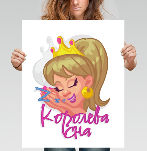 Фотография футболки Мультяшная спящая девушка королева сна