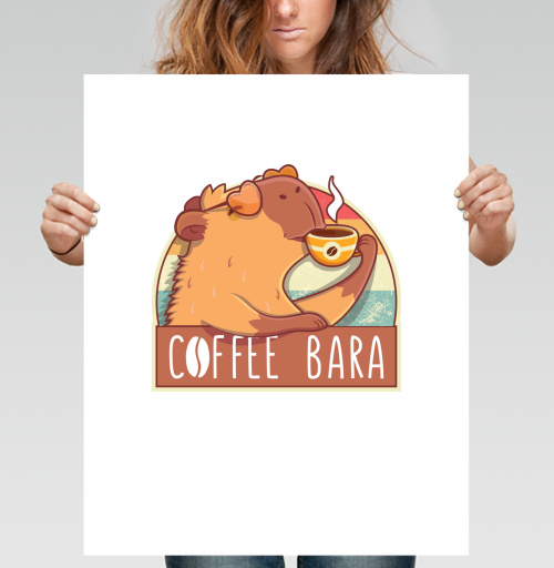 Фотография футболки Милый барсук с чашкой кофе – Coffee Bara