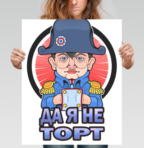 Фотография футболки Не торт