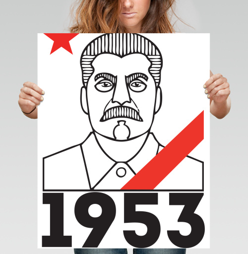 Фотография футболки Joseph Stalin 1953