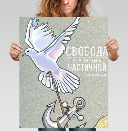 Фотография футболки Избавляйтесь от балласта.