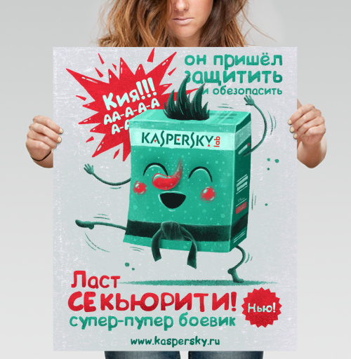 Фотография футболки Кия!!!