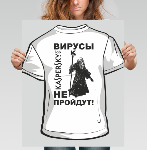 Фотография футболки Гендальф