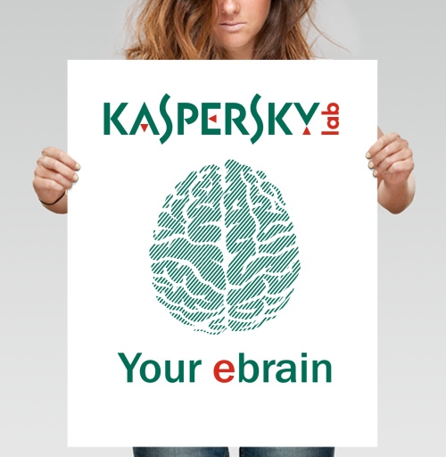 Фотография футболки Защита вашего электронного мозга Kaspersky