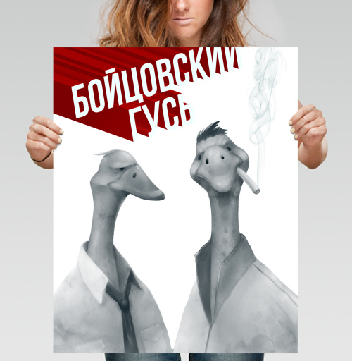 Фотография футболки Бойцовский гусь - смелый ироничный арт