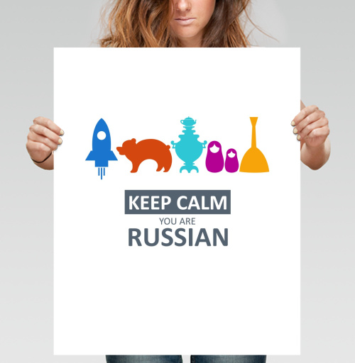 Фотография футболки Минималистичный постер Keep Calm You Are Russian