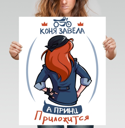 Фотография футболки Женская сила и независимость с мотоциклом