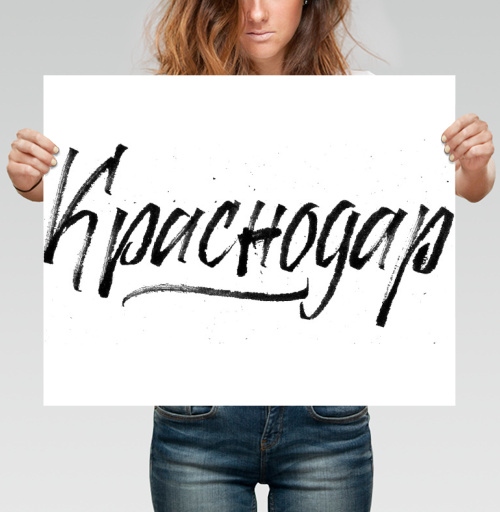 Фотография футболки Краснодар
