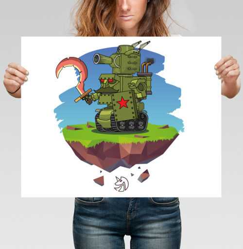 Фотография футболки Кибернетический советский воин защищает парящий Robot Tank Island
